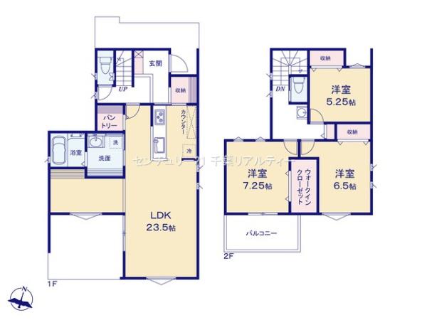 八千代市大学町5丁目　31号棟