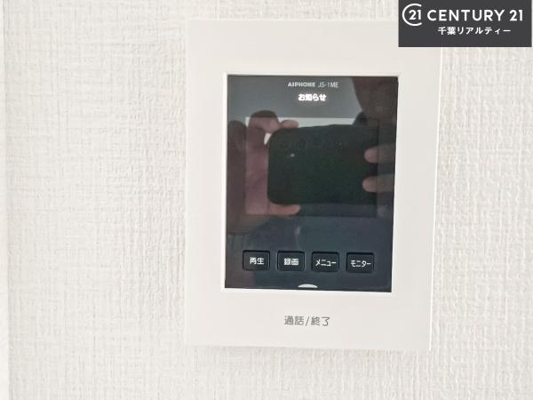 八千代市大学町5丁目　31号棟