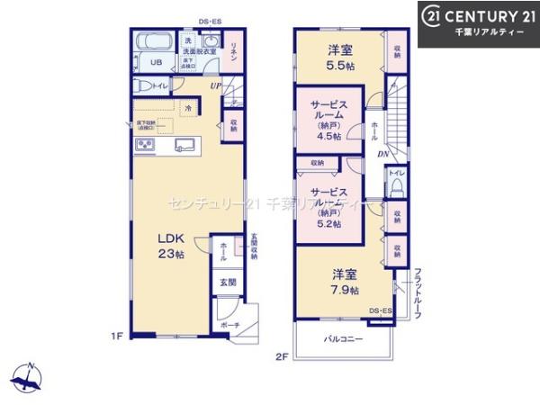 千葉市中央区寒川町３丁目　１号棟