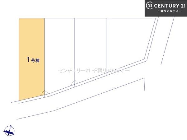 千葉市中央区寒川町３丁目　１号棟