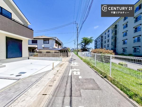 千葉市花見川区西小中台　１号棟