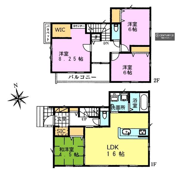 ＧＲＡＦＡＲＥ千葉市若葉区加曽利町　７号地