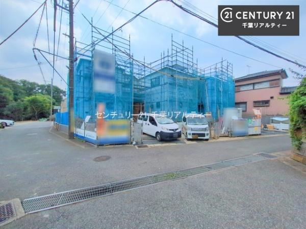 千葉市若葉区加曽利町　２号棟