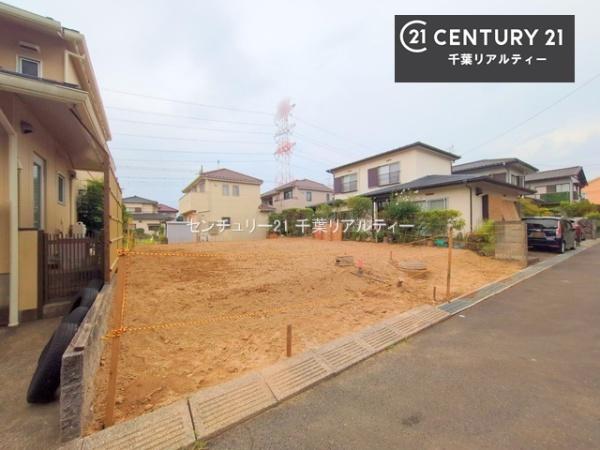 佐倉市王子台５丁目　１号棟