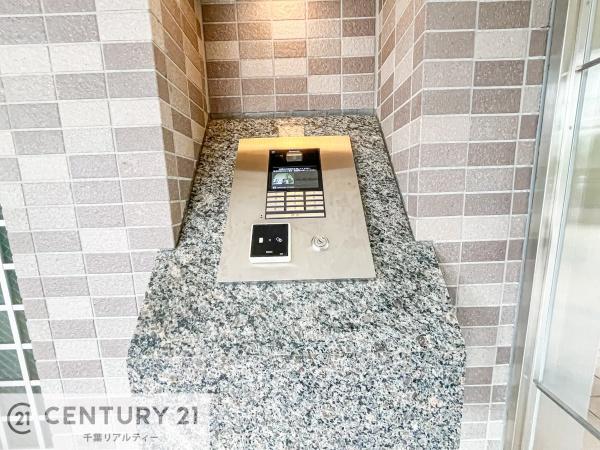 シティウインズ千葉登戸