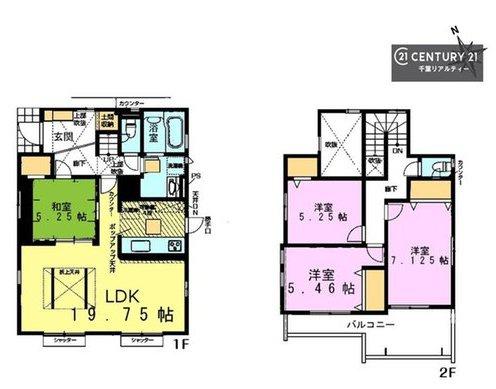 千葉市若葉区小倉台６丁目　１号棟