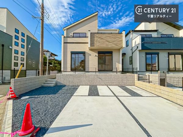 千葉市若葉区小倉台６丁目　１号棟