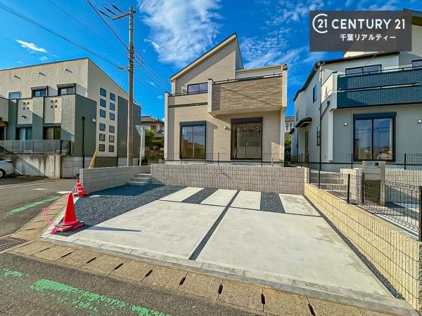 千葉市若葉区小倉台６丁目　１号棟