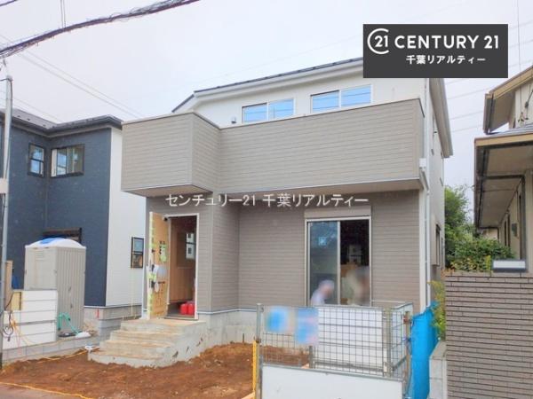 千葉市若葉区千城台北１丁目　２号棟