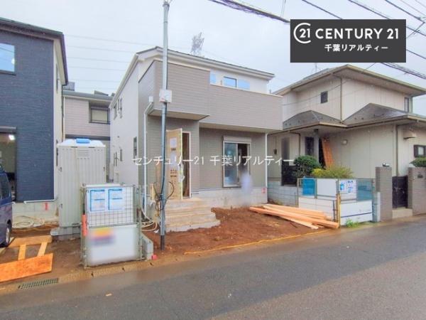 千葉市若葉区千城台北１丁目　２号棟