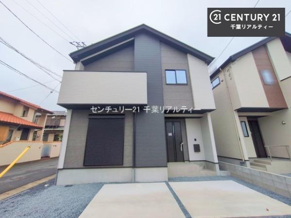 習志野市香澄2丁目　1号棟
