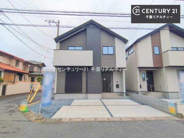 習志野市香澄2丁目　1号棟