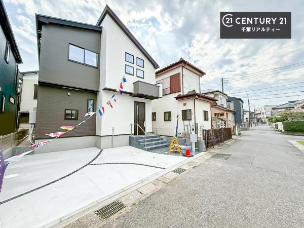 ＧＲＡＦＡＲＥ千葉市花見川区宮野木台　1号棟
