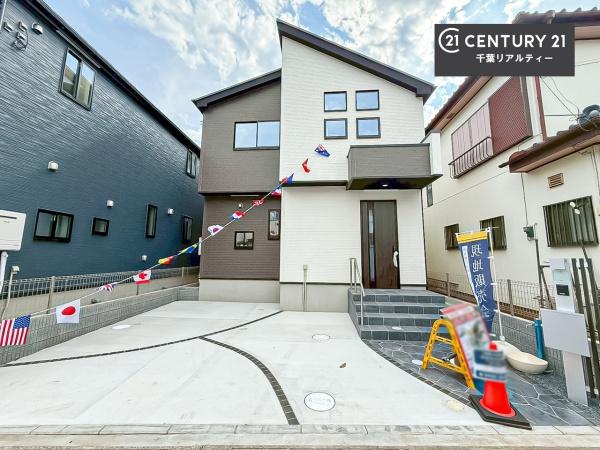 ＧＲＡＦＡＲＥ千葉市花見川区宮野木台　1号棟