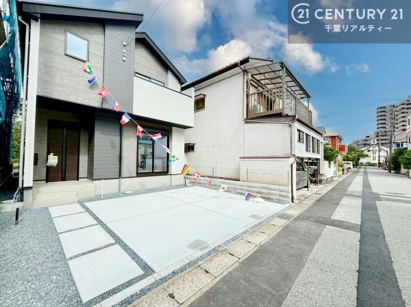 千葉市美浜区真砂２丁目　１号棟