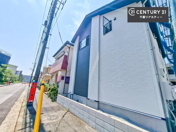 千葉市美浜区真砂２丁目　１号棟
