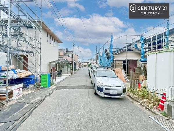 習志野市谷津3丁目