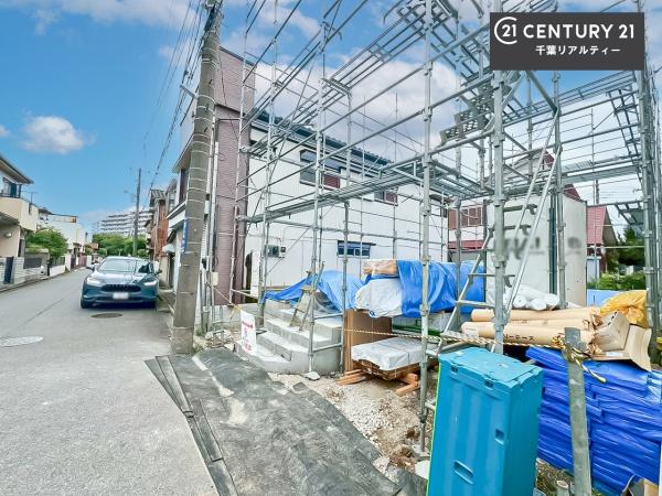 習志野市谷津3丁目
