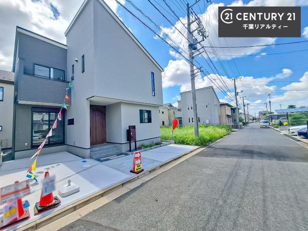 千葉市花見川区検見川町5丁目　No1