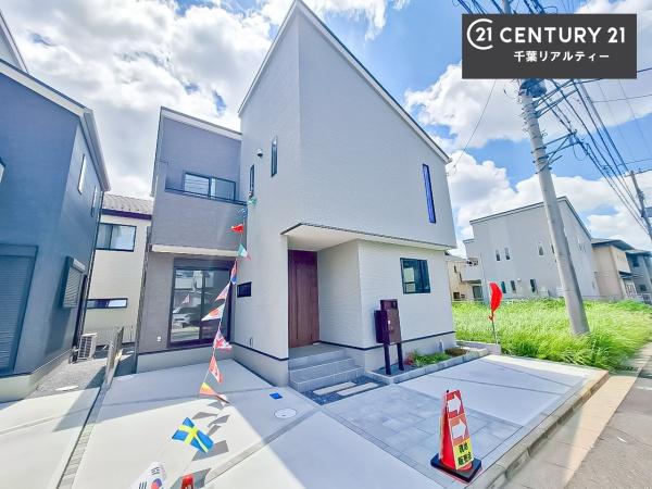 千葉市花見川区検見川町5丁目　No1