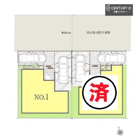 千葉市花見川区検見川町5丁目　No1