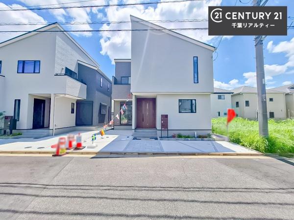 千葉市花見川区検見川町5丁目　No1