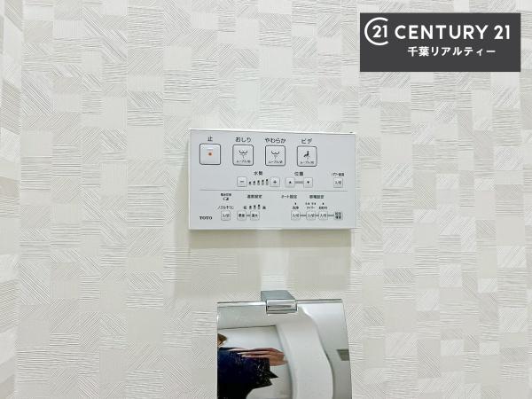 コスモ稲毛ロイヤルステージ