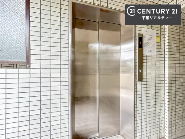 カームスクエア天台スカイマンション
