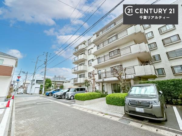 カームスクエア天台スカイマンション