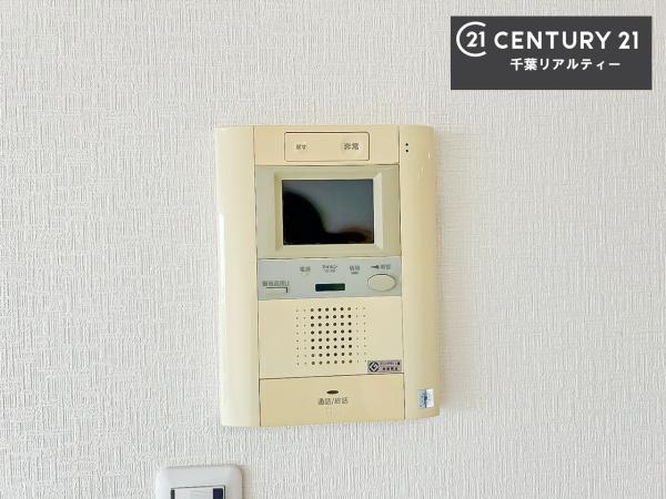 カームスクエア天台スカイマンション