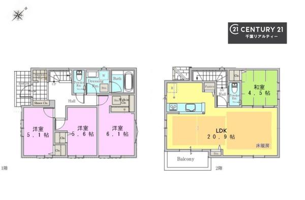 千葉市花見川区畑町　５号棟