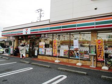 千葉市花見川区畑町　５号棟(セブンイレブン千葉朝日ヶ丘店)
