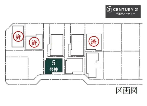千葉市花見川区畑町　５号棟