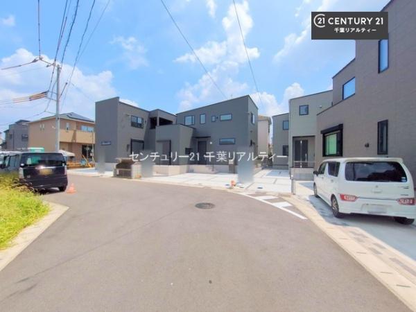 千葉市若葉区若松町の新築一戸建