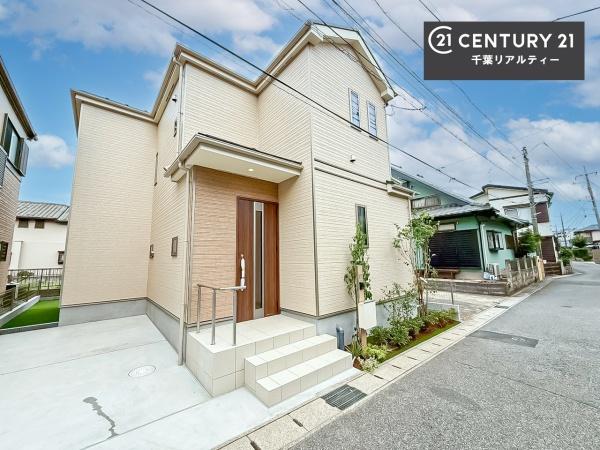 千葉市稲毛区園生町　１号棟
