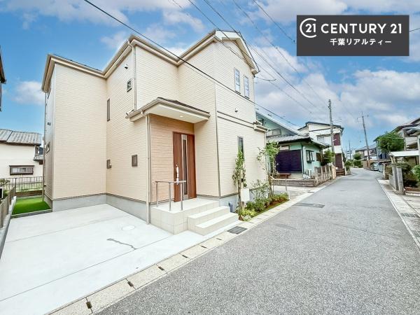 千葉市稲毛区園生町　１号棟