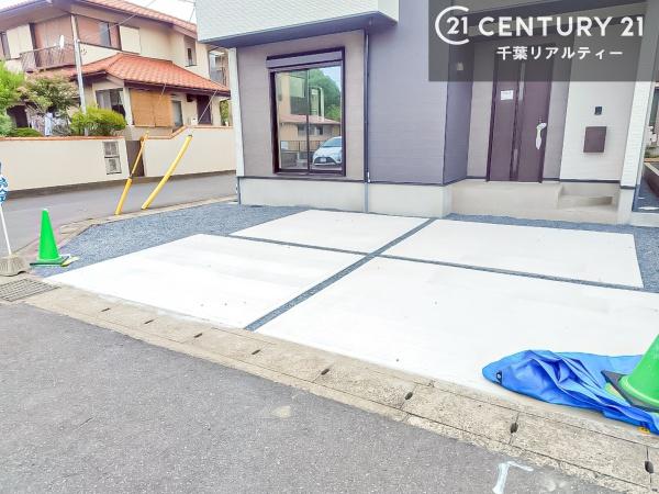習志野市香澄2丁目　1号棟