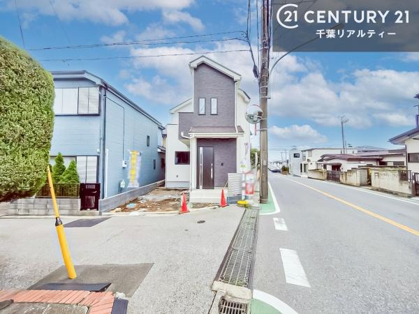 習志野市鷺沼台3丁目