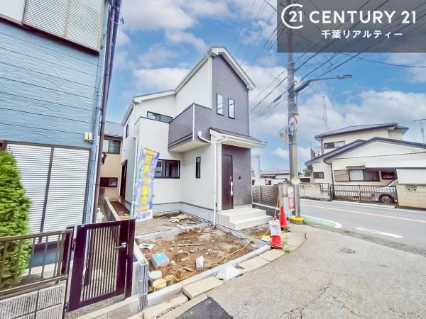 習志野市鷺沼台3丁目