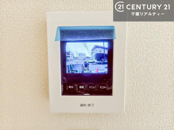 習志野市鷺沼台3丁目