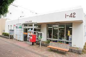 ラミーユ勝田台ハイライズセンターヒル(八千代村上郵便局)