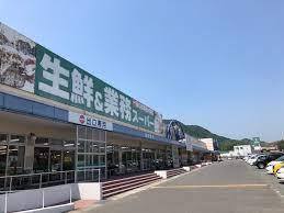 オーベルグランディオ八千代中央参番館(業務スーパー八千代店)