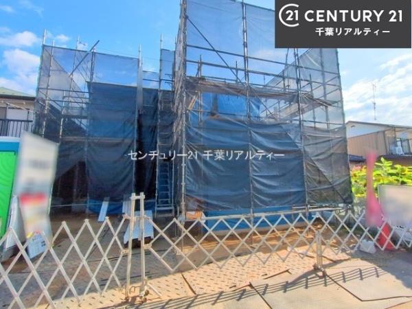 八千代市八千代台北16丁目