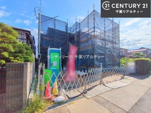 八千代市八千代台北16丁目