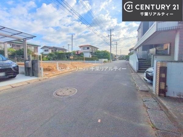 四街道市みそら3丁目　1号棟
