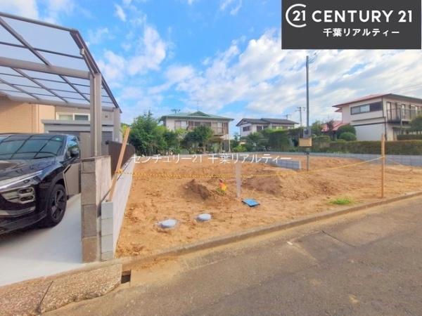 四街道市みそら3丁目　1号棟
