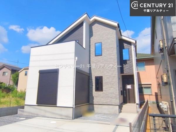 習志野市本大久保1丁目