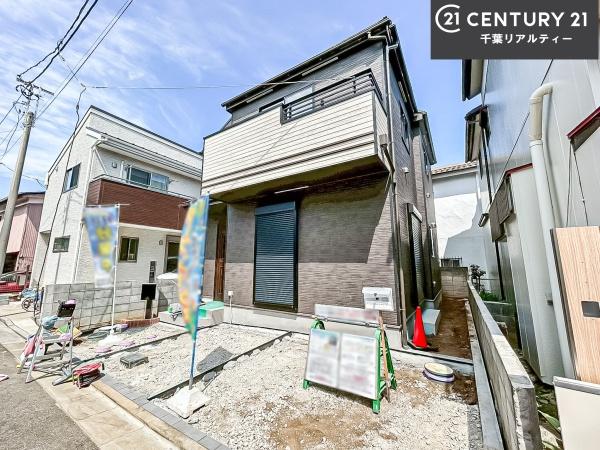 船橋市新高根6丁目