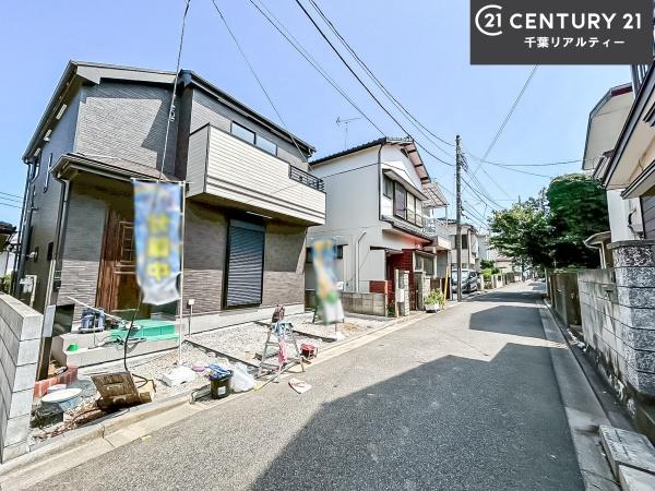 船橋市新高根6丁目