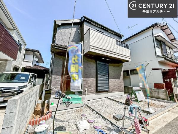 船橋市新高根6丁目